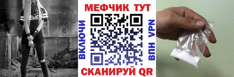 Виды наркоты Калуга Марихуана  COCAIN  Alpha-PVP  АМФ  ГАШИШ  Меф мяу мяу 