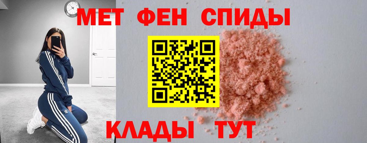 АМФЕТАМИН  Калуга  Амфетамин VHQ  Amphetamine 