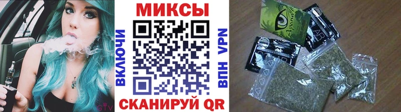 дарк нет состав  Калуга  Бутират бутик 