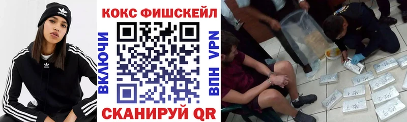 кракен зеркало  Калуга  Cocaine 97% 
