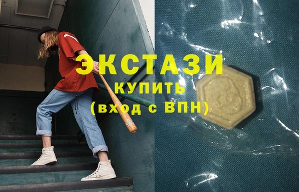 не бодяженный Володарск