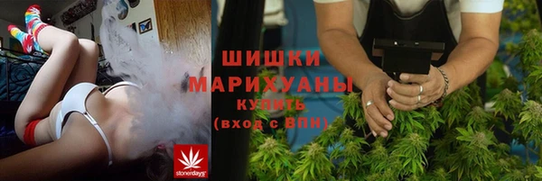 не бодяженный Володарск