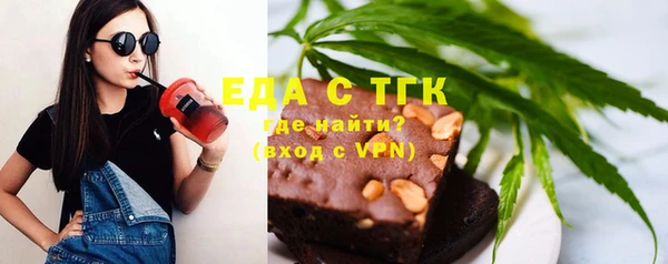 не бодяженный Володарск