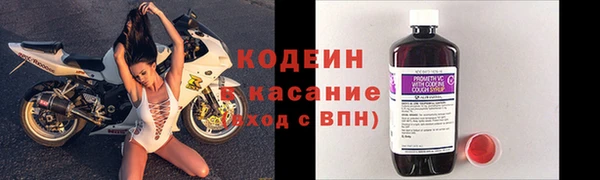 не бодяженный Володарск