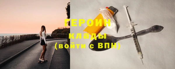 не бодяженный Володарск