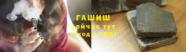 не бодяженный Володарск