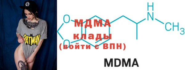 не бодяженный Володарск