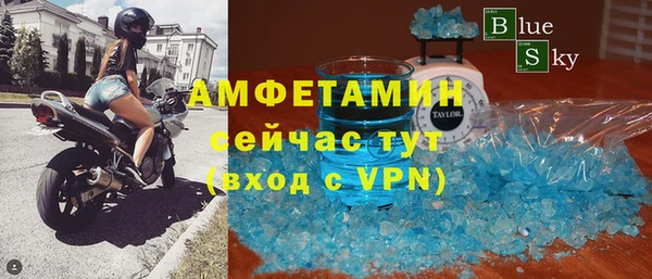 не бодяженный Володарск