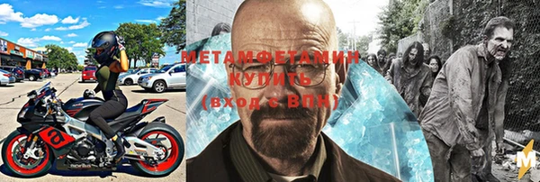 не бодяженный Володарск