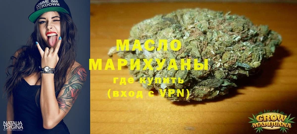 не бодяженный Володарск