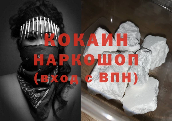 не бодяженный Володарск