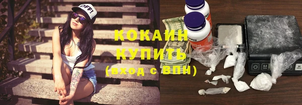 не бодяженный Володарск