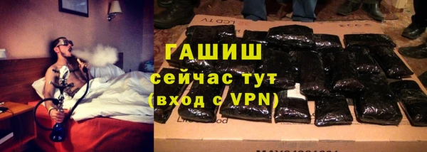 не бодяженный Володарск