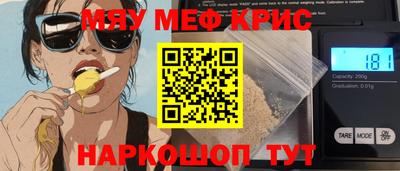 apvp Бузулук