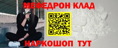 твердый Бузулук