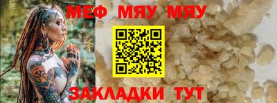 твердый Бузулук