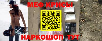 apvp Бузулук