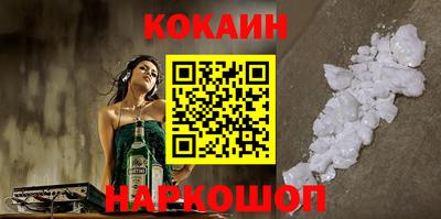 apvp Бузулук