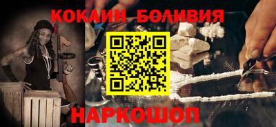 гидропоника Бугуруслан