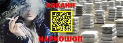 apvp Бузулук