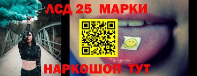 герыч Обнинск