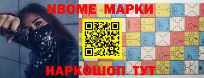 кристаллы Бугуруслан