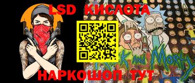 мефедрон мука Будённовск