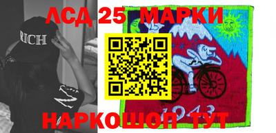 apvp Бузулук