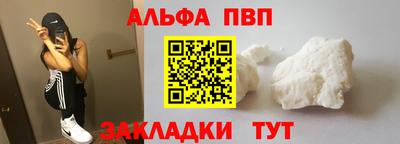 твердый Бузулук