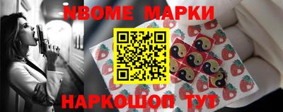 твердый Бузулук