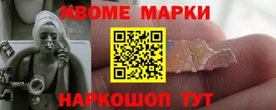 гидропоника Бугуруслан