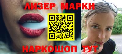 гидропоника Бугуруслан