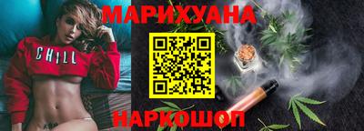 гидропоника Бугуруслан