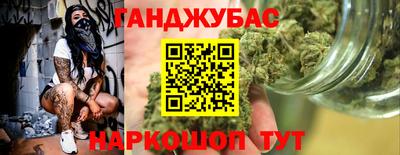 дживик Нягань