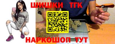 мефедрон мука Будённовск