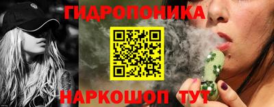 мефедрон мука Будённовск