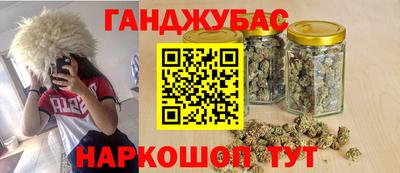 мефедрон мука Будённовск