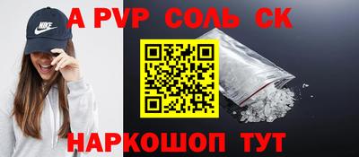 твердый Бузулук