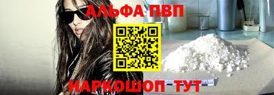 PSILOCYBIN Обь