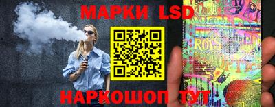 apvp Бузулук
