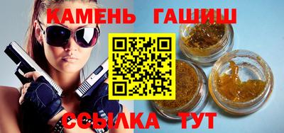 твердый Бузулук