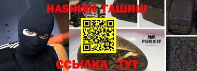 apvp Бузулук