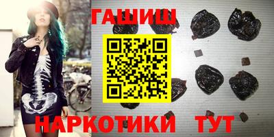 apvp Бузулук