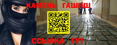 твердый Бузулук