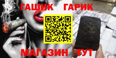 мефедрон мука Будённовск
