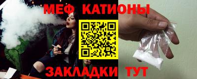 гидропоника Бугуруслан