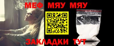 твердый Бузулук