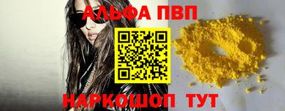 твердый Бузулук