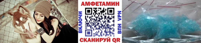 Первитин витя  где продают наркотики  ссылка на мегу ONION  Калуга 