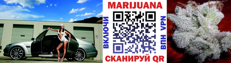 Канабис Bruce Banner Калуга